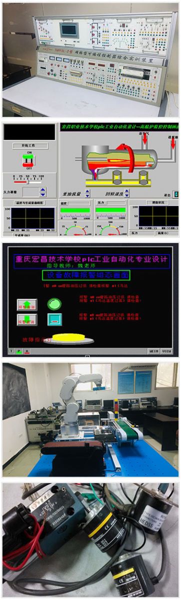 读取原有程序的数据